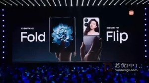 小米2024新品发布会PPT精选（附下载）