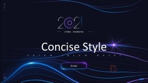 深色背景科技线条流光公司介绍总结PPT模板