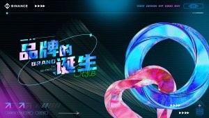 紫色镭射渐变风品牌PPT模板