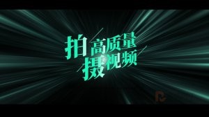 绿色风短视频拍摄技巧PPT模板