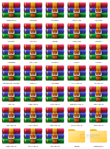 4000+精选PPT模板，婚礼策划同学聚会商业计划求职简历