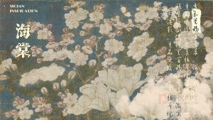 中国怀旧复古PPT模板