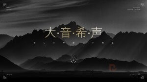 绿色极简设计工作汇报PPT模板