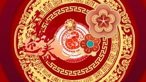 2025年金蛇迎春公司年度回顾年会PPT模板